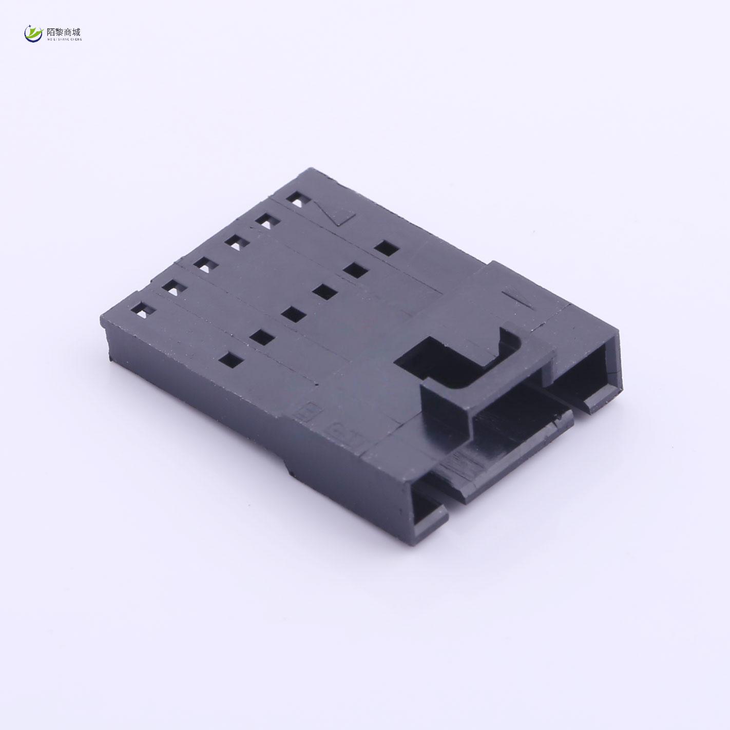 全新原装A2547HM-6P正品/间距P=2.54mm 胶壳 6pin 250V 3A