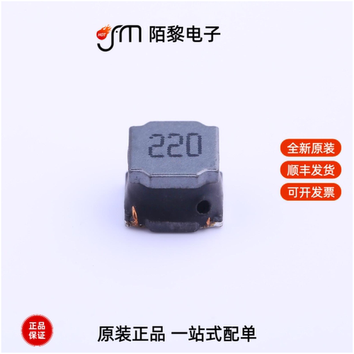 FNR6045S220MT|FNR6045S152MT|FNR6045S222KT全新原装