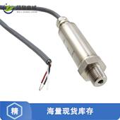 SPTMA0300PG5W02正品 SENSOR 300PSIG 全新原装 STEEL