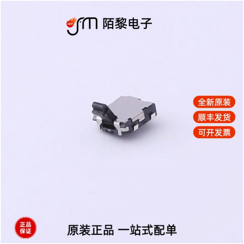 GT-MPU619-H313-L05|GT-MPU217-H253-L05|GT-RF1125A-01G全新