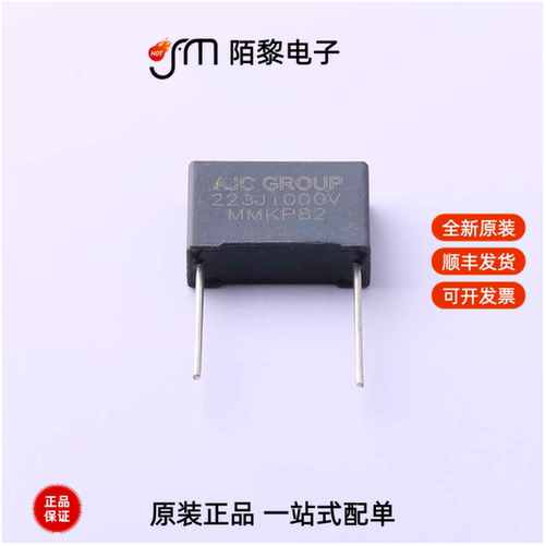 MMK223J3AD2AJ208G0|MMK222J3DD2AJ208G0全新原装