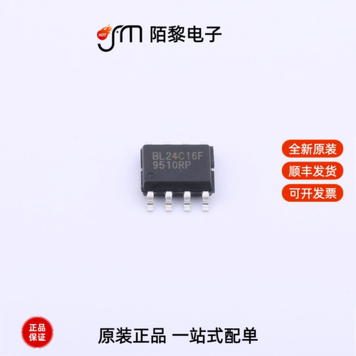 BL24C16F-PARC|BL24C16A-SFRC|BL24C16F-RRRC全新原装