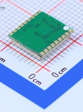 全新原装ATGM336H-5N11正品/ATGM336H-5N11
