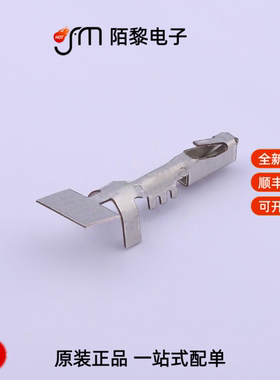 12048074|12048451|12048159全新原装