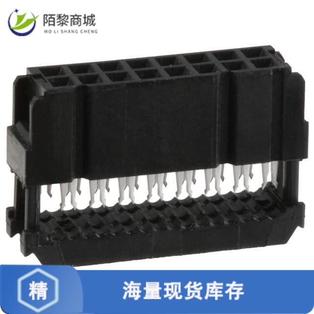 全新原装1658623-3正品/CONN RCPT 16POS IDC 26-28AWG