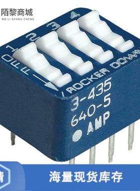 全新原装3-435640-5正品/SWITCH ROCKER DIP SPST 60MA 5V