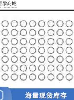 全新原装ADAU1860BCBZRL正品/56-BUMP WAFER LEVEL CHI