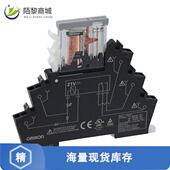 G2RV GEN SR500 全新原装 DC24正品 RELAY PURPOSE SPDT