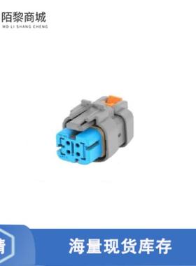 全新原装2320922-2正品/AS16 HT, PLUG, 4P, STANDARD