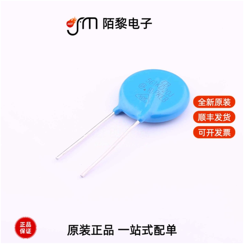 561KD20J-P10|561KD20-P10|561KD25-P10全新原装