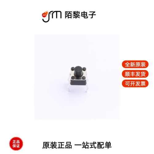 K2-1109DP-D4SW-01|K2-1109DP-H4SW-01全新原装