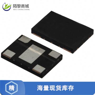 原装正品ASVMB-12.000MHZ-LY-T晶振MEMS OSC XO 12.000