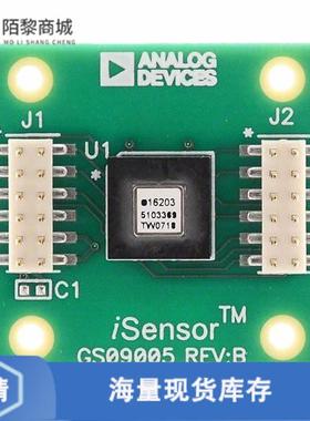 全新原装ADIS16203/PCBZ正品/BOARD EVAL FOR ADIS16203
