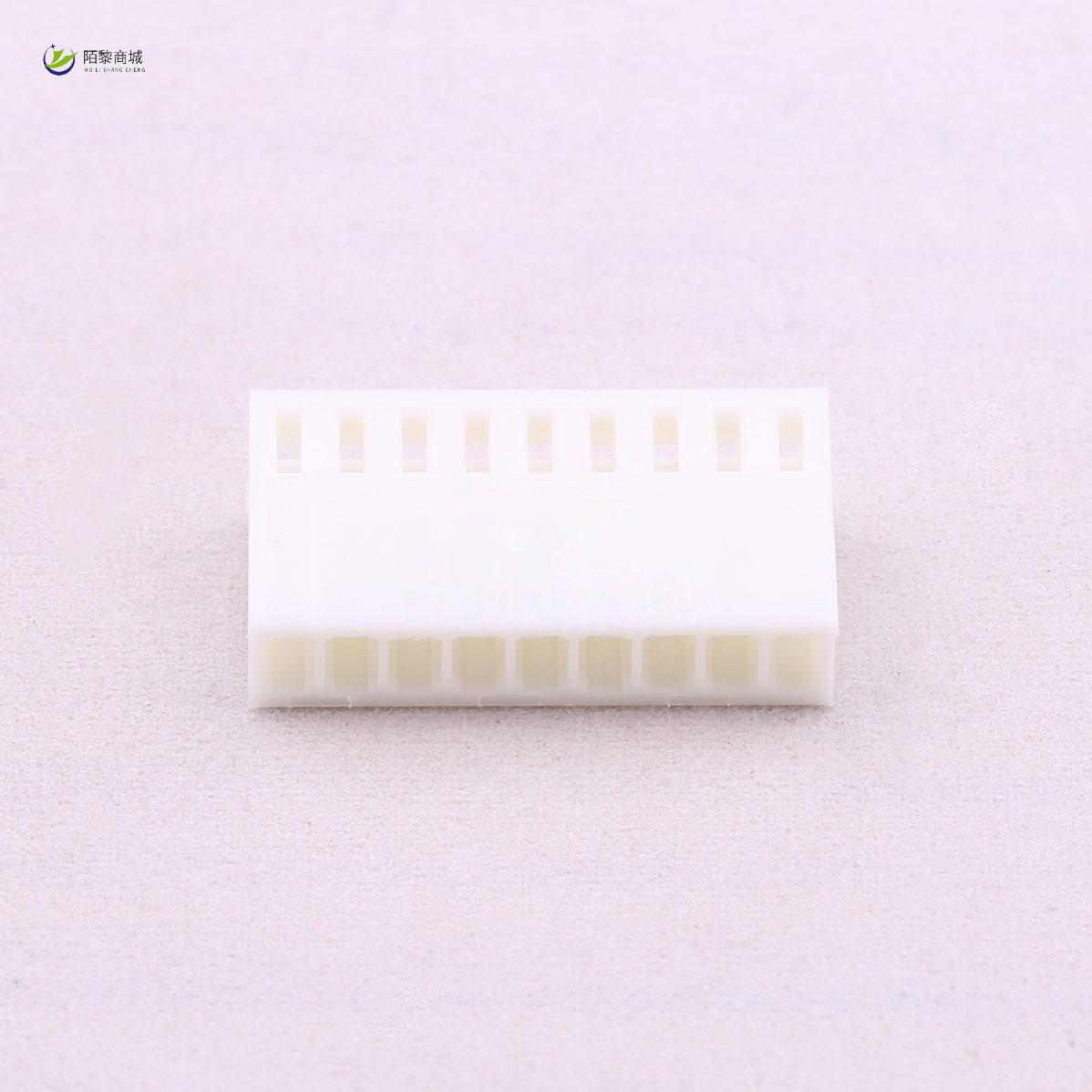 全新原装A2543HA-9P-WH正品/2.54mm 1x9P