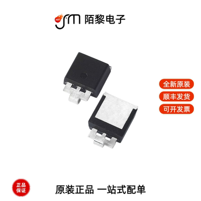 SLD8S24A|SLD8S26A|SLD8S18A全新原装