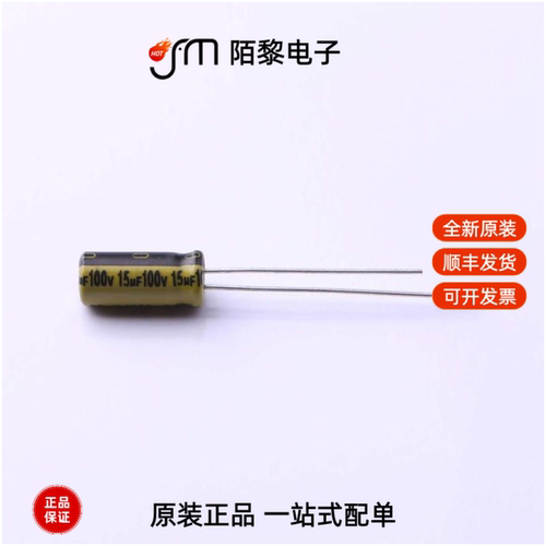 LKMB1102A150MF|LKMC0901C221MF|LKMC0901C181MF全新原装