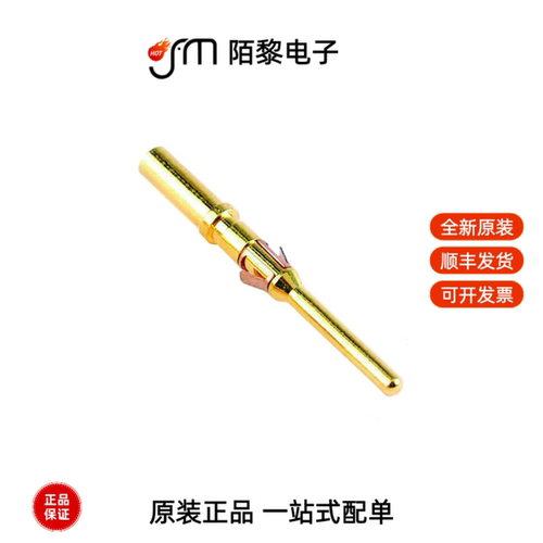 MP20M23F|MP10B23F|MPS02-BSFA0140全新原装