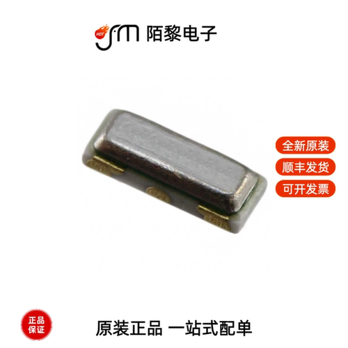 CSTCE8M00G52-R0|CSTCE8M00G55-R0|CSTCR4M09G55B-R0全新原装
