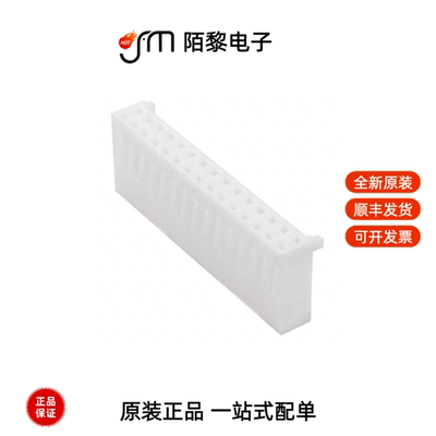 1-1375820-5|1-1375875-4|1-1375875-0全新原装