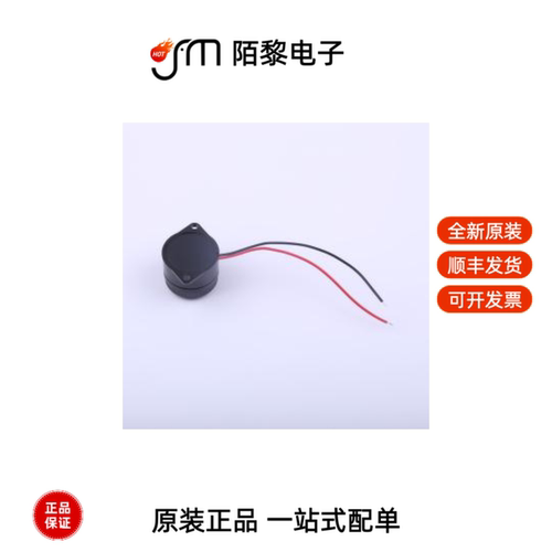 GPD30245L100-5V3500|GPD30245L100-24V3500-J全新原装