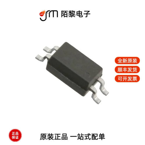 EL3H4(A)(TA)-VG|EL3H4(A)(TA)-G|EL357N(C)(TA)-VG全新原装