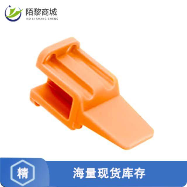 全新原装AWM-4S正品/CONN PLUG WEDGE 4POS ORANGE