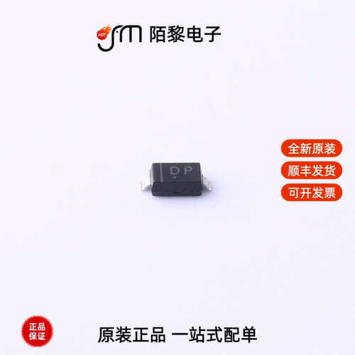 MMSZ4704|MMSZ4708|MMSZ4706全新原装