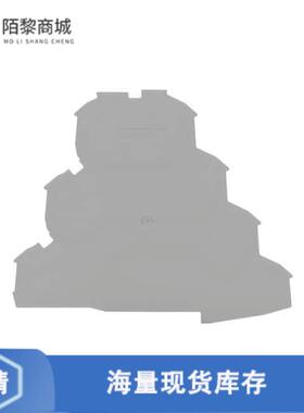 全新原装2002-4191正品/END INTERMEDIATE PLATE; 1 MM