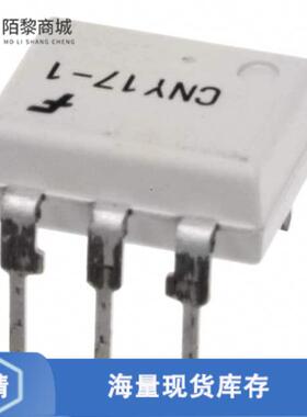 全新原装CNY171M正品/OPTOISO 4.17KV TRANS W/BASE 6DIP