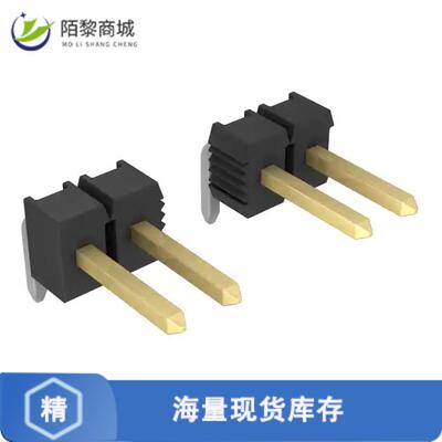 全新原装9-146304-0正品/CONN HEADER R/A 40POS 2.54MM