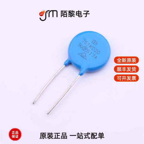 751KD20-P10|751KD20J-P10|751KD20J全新原装
