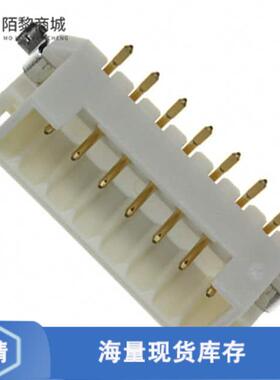 全新原装DF3EA-7P-2V(51)正品/CONN HEADER SMD 7POS 2MM