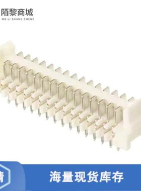 全新原装3-179868-0正品/CONN PLUG 30POS VERT TIN