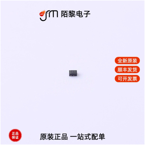 MSESDAVLC6V1-1BM2|MSESD08CI|MSESD36VD5B全新原装