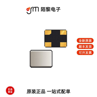 ABM11W-38.4000MHZ-8-B1U-T3全新原装
