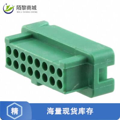原装正品G125-2041696L0全新CONN RCPT HSG 16POS 1.25MM