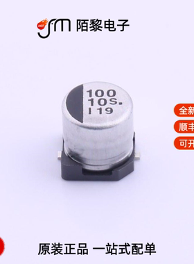 EEE1AA101WR|ECW-FD2W474J4|EEE-FK2A101AV全新原装