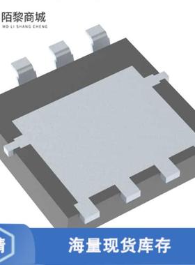 全新原装NTMJS1D4N06CLTWG正品/MOSFET N-CH 60V 39A/2