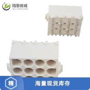 CONN 4正品 HEADER VERT 6.35MM 全新原装 12POS 350713