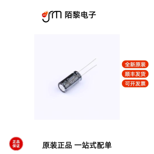 KM156M400G20RR0VH2FP0|KM157M400L36RR0VH2FP0全新原装