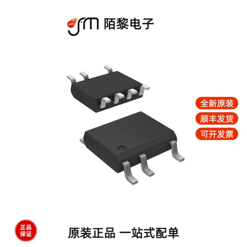 LNK564DN-TL|LNK564DG-TL|LNK564PN全新原装