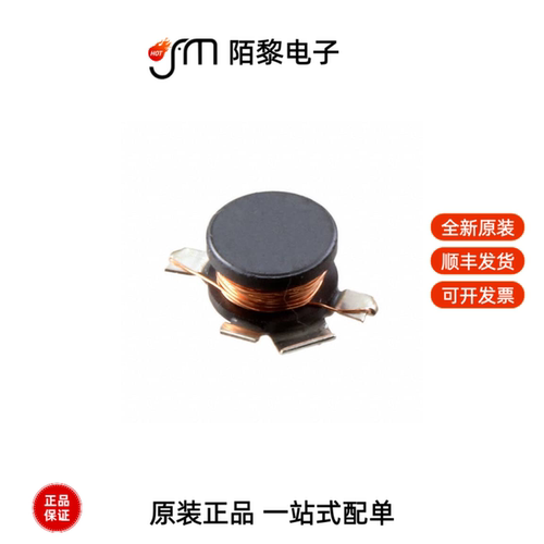 B82462A4224K000|B82453C0270A000|B82442T1395J050全新原装