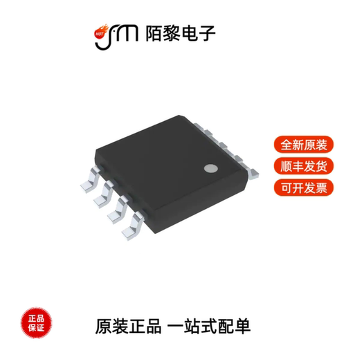 AT45DB021E-SHNHA-T|AT45DB021E-SSHN-T全新原装