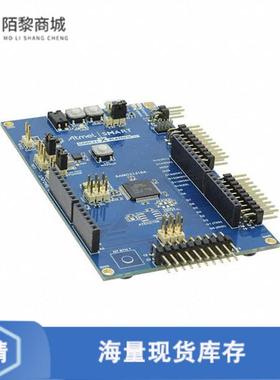 全新原装ATSAMC21-XPRO正品/SAM C21 XPLAINED PRO ATS