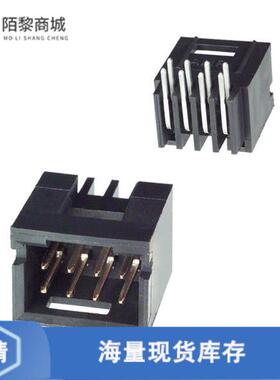 全新原装280389-1正品/CONN HEADER R/A 8POS 2.54MM