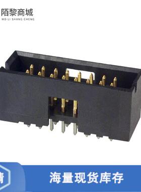 全新原装5-102619-6正品/CONN HEADER VERT 16POS 2.54MM