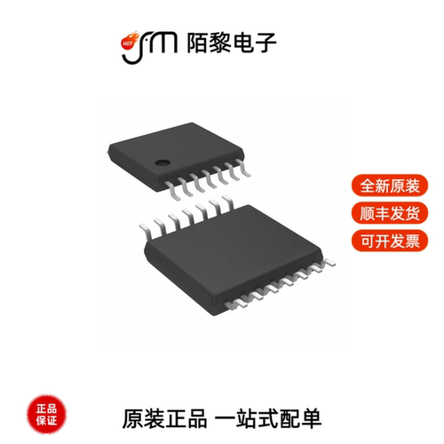 DS1803E-100+T&R|DS1809-050+|DS1804-100+全新原装
