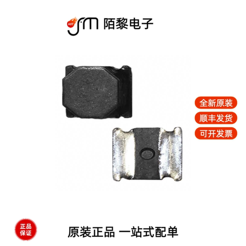 ASPI-2515-4R7M-T2|ASPI-3012S-100M-T全新原装