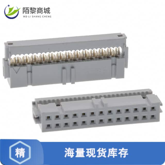 全新原装71600-126LF正品/CONN RCPT 26P IDC 28-30AWG