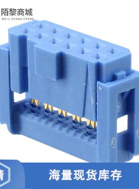原装正品2-1658527-0全新CONN RCPT 12P IDC 26-28AWG